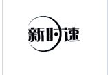 企贝商标转让网_新时速
