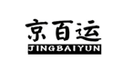 企贝商标转让网_京百运