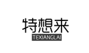 企贝商标转让网_特想来