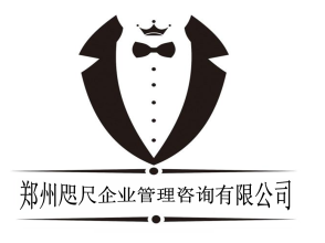 人力资源许可证、劳务派遣许可证（可以全包办理）-企贝网
