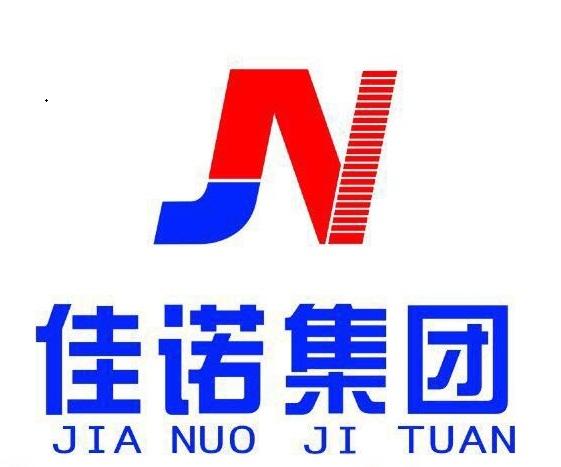 工商注册 注册公司 转让代办一站式服务-企贝网