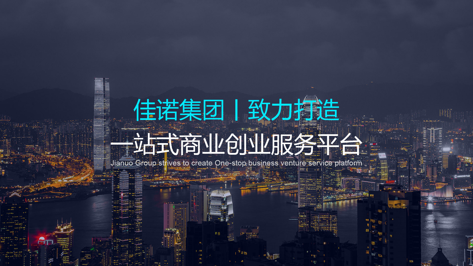 征信修复就是征信异议申诉解析，转让征信公司合法经营-企贝网