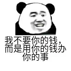 公司注册  提供注册地址等 税务咨询-企贝网