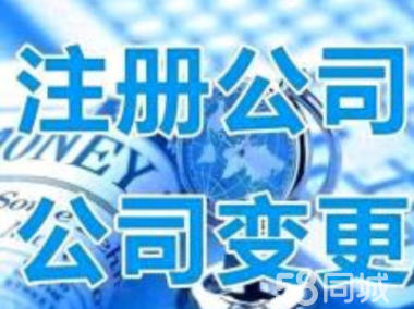 转让建筑资质-企贝网