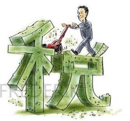 企业税务筹划怎样做才合理合法且更节税-企贝网