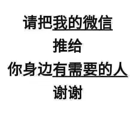 代办深圳各类资质-企贝网