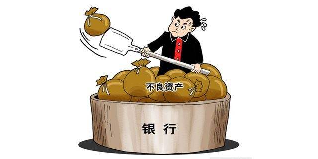 如何管理不良资产-企贝网