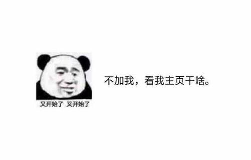 融资租赁业务模式-企贝网