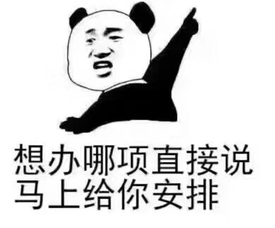 金融外包服务公司都做什么业务-企贝网