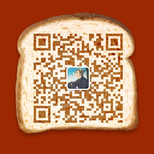 注册公司在海南自由贸易港企业所得税优惠政策-企贝网