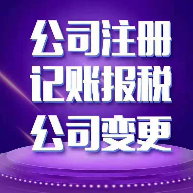 承接高级工程师评审，正高，副高-企贝网