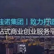 怎样实现拍卖与不良资产的“有机”结合？-企贝网
