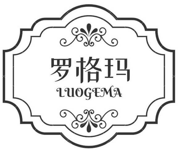 企贝商标转让网_罗格玛