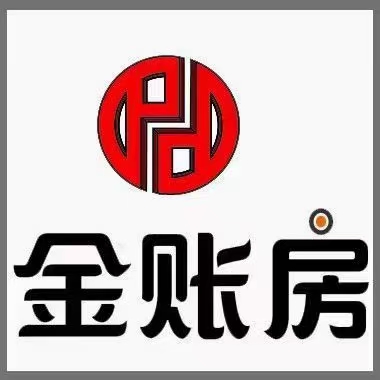 专业代理常熟地区各类中小企业代领发票事项-企贝网