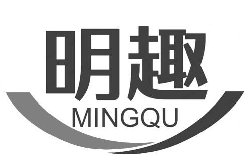 企贝商标转让网_明趣