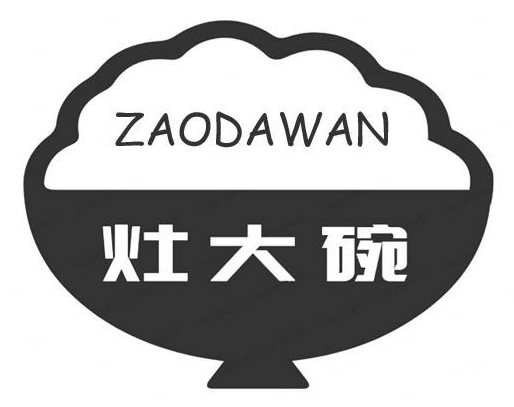 企贝商标转让网_ 灶大碗 