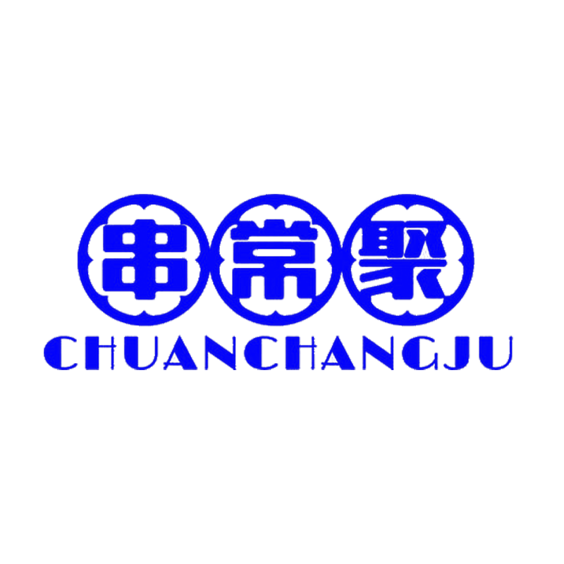 企贝商标转让网_串常聚