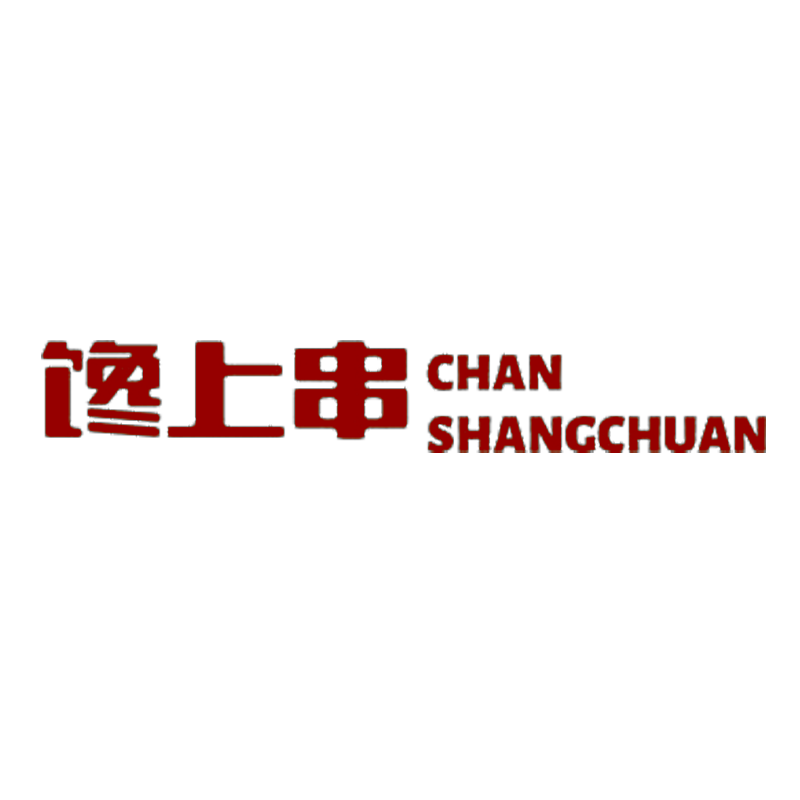 企贝商标转让网_ 馋上串
