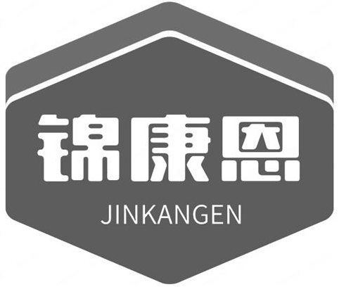 企贝商标转让网_锦康恩