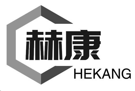 企贝商标转让网_赫康