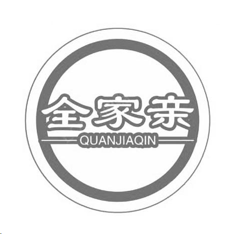 企贝商标转让网_全家亲