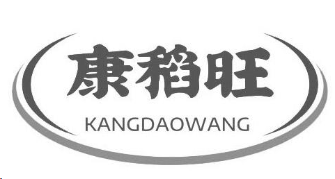 企贝商标转让网_ 康稻旺