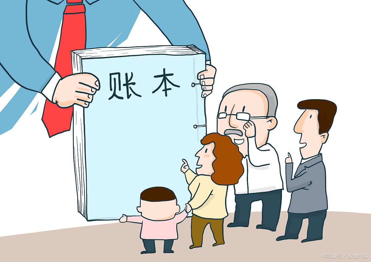 个体户申请代开货运发票时，还预征个人所得税吗？-企贝网