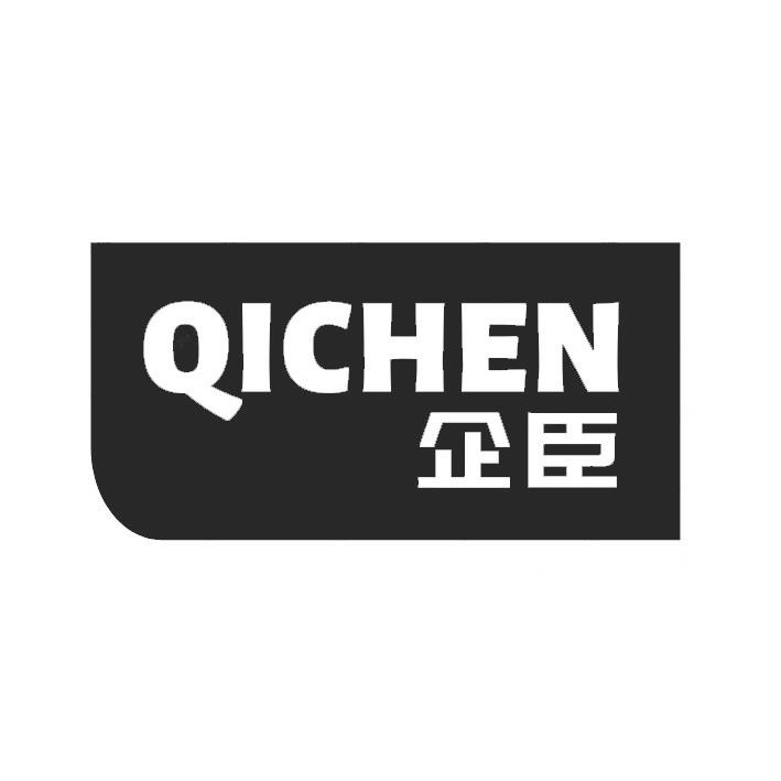 企贝商标转让网_	企臣