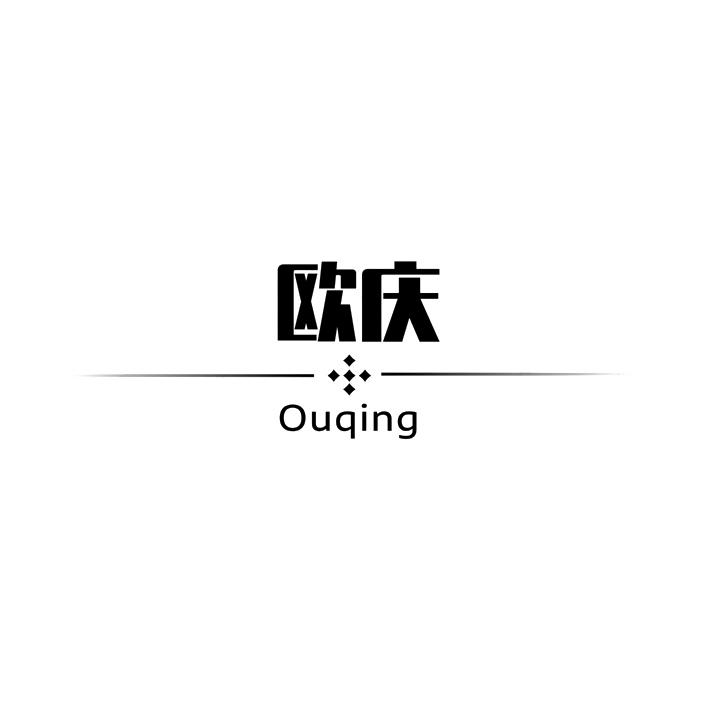 企贝商标转让网_欧庆