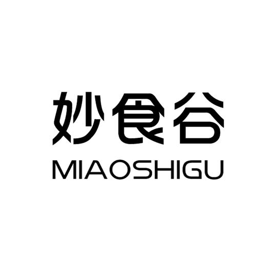 企贝商标转让网_	妙食谷