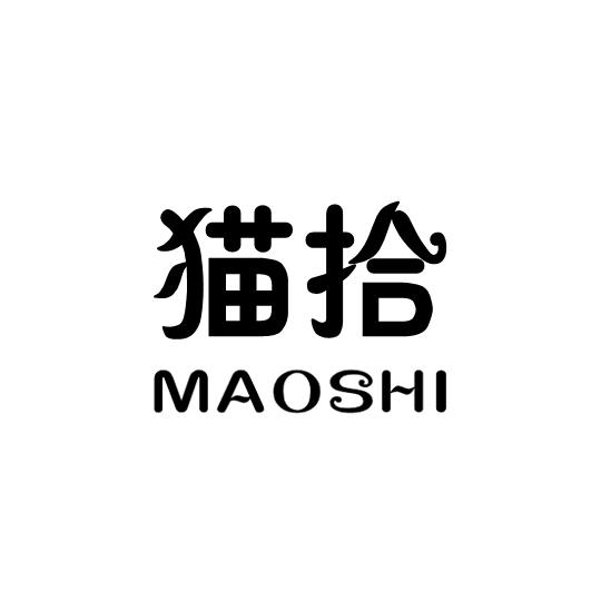 企贝商标转让网_	猫拾