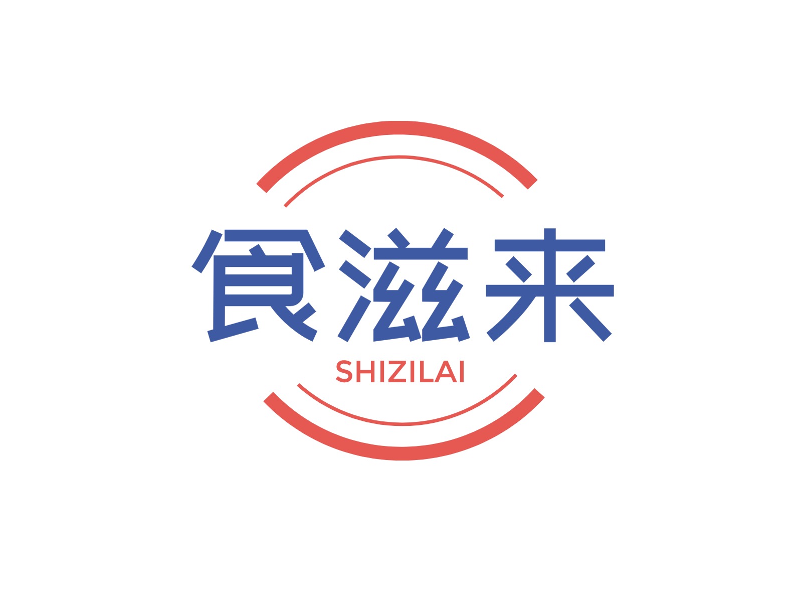 企贝商标转让网_食滋来