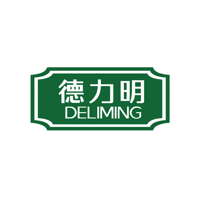 企贝商标转让网_德力明
