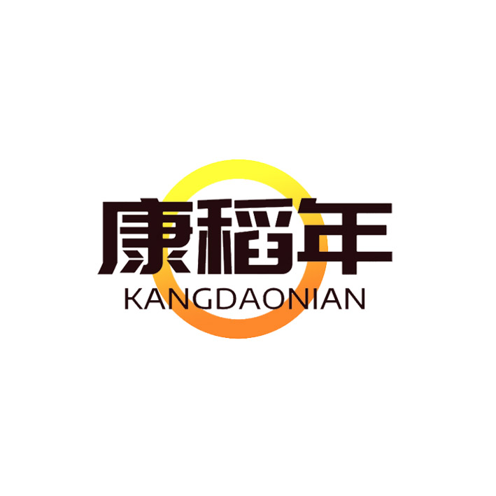 企贝商标转让网_康稻年