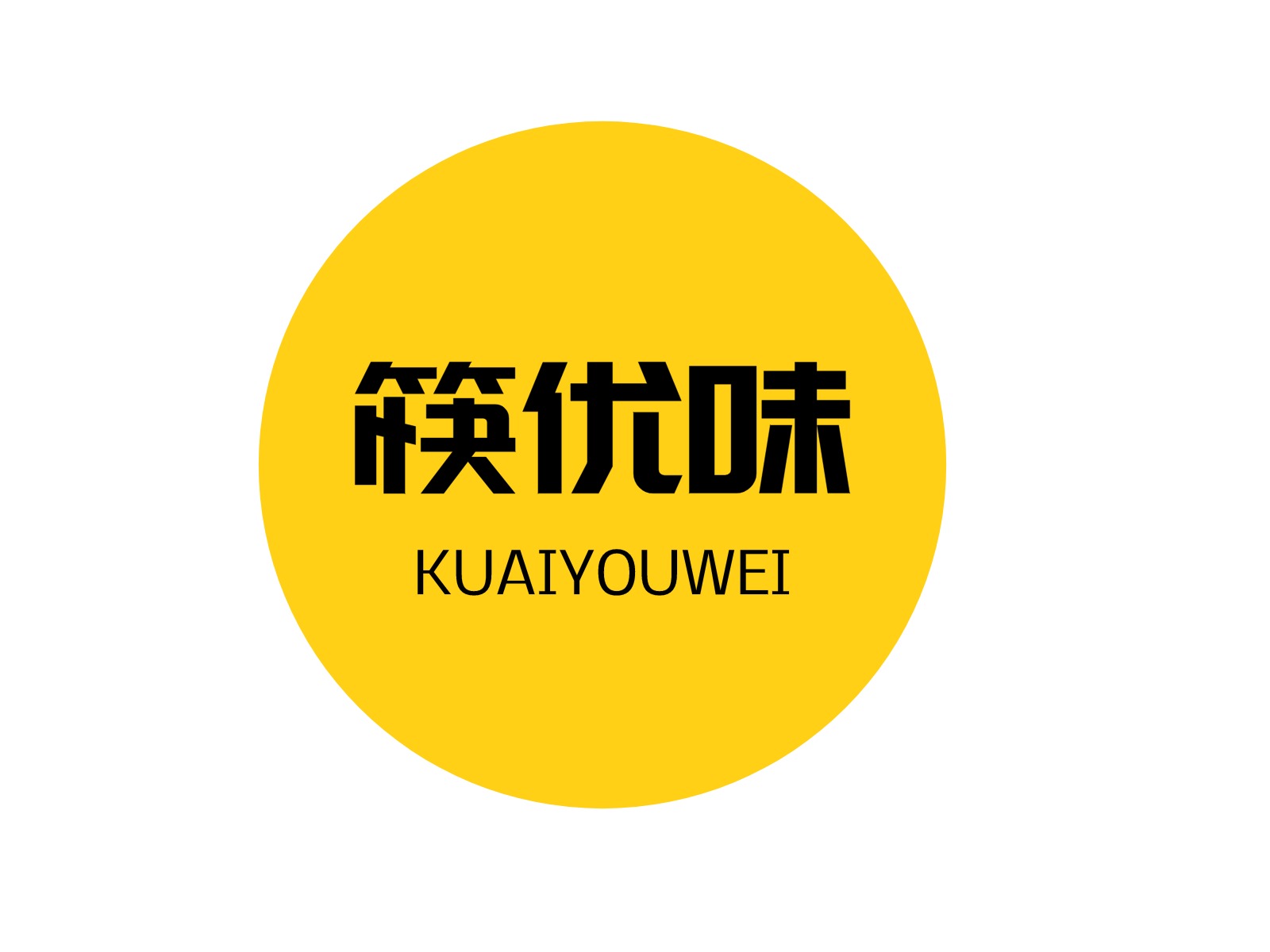 企贝商标转让网_筷优味