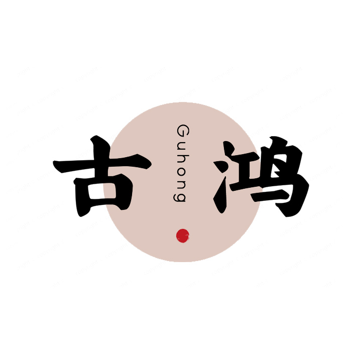 企贝商标转让网_	古鸿