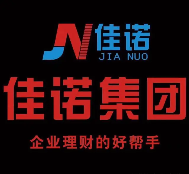 核国家局企业名称-企贝网