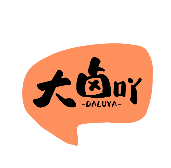 企贝商标转让网_	大卤吖