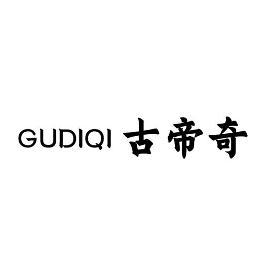 企贝商标转让网_		古帝奇