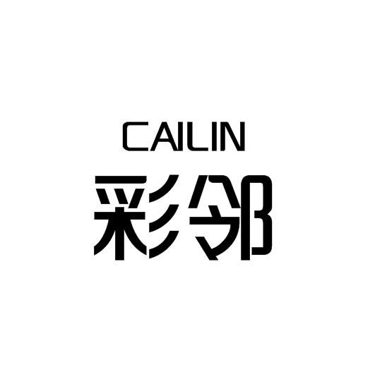 企贝商标转让网_	彩邻