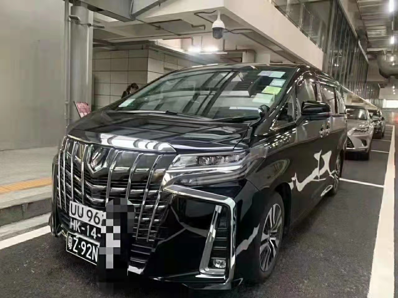 两地车牌-企贝网