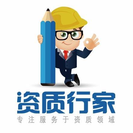 嘉兴市食品经营许可证办理指南-企贝网