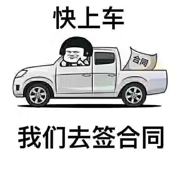 上海园区招商，免费注册，代办公司转让，变更，注销，代理记账-企贝网