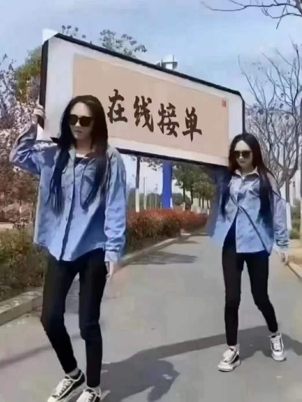 注册公司，代理记账，资质许可证代办等企业一条龙服务-企贝网