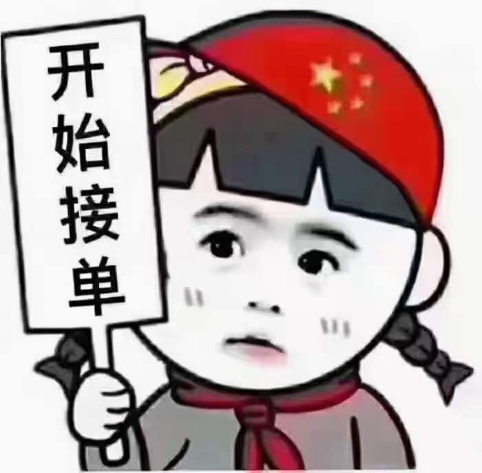 个体注册优势-企贝网
