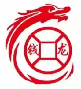 全江苏免费注册公司，代实名认证、变更，注销-企贝网