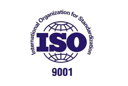 办理ISO三体系认证的好处有哪些？-企贝网