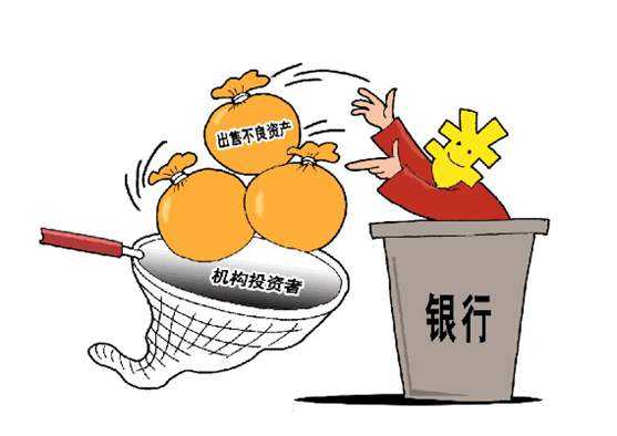 什么是不良资产呢-企贝网