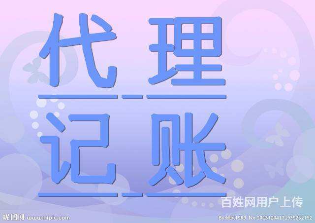 什么是不良资产呢-企贝网