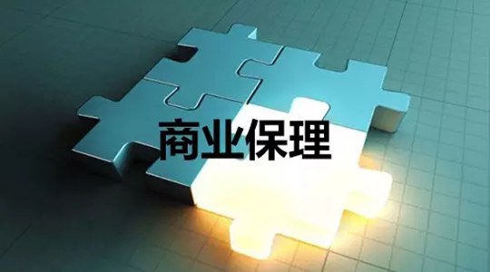 被吊销的企业怎么注销-企贝网